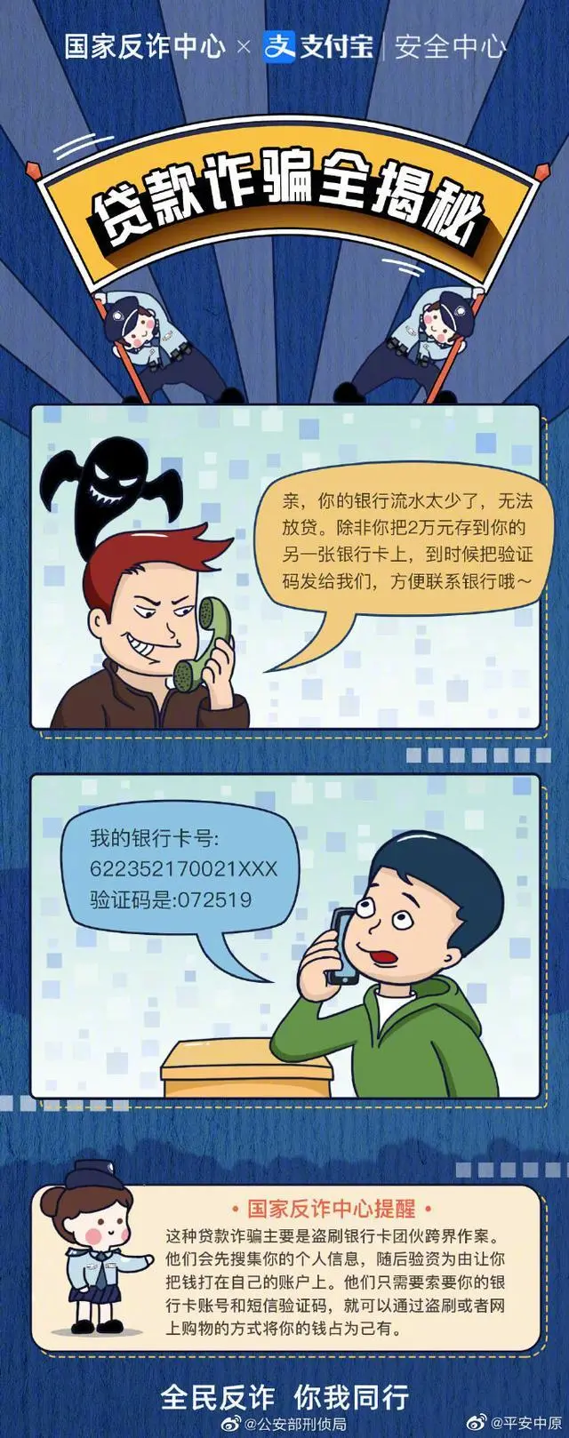 微信图片_20210625143413.png